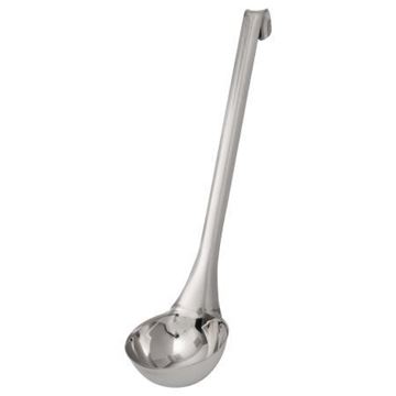 Picture of Vogue Plain Ladle 180ml